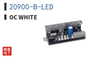 20900-B-LED ͼƬ
